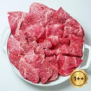 [자연맛남]1++등급(7이상) 한우 랜덤팩 200gx3팩 총600g(보섭/설도/채끝/제비추리/삼각살/부채살 중 랜덤