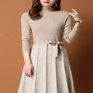 헤링본스커트 벨티드 니트 원피스 세트(GBSOP002P)