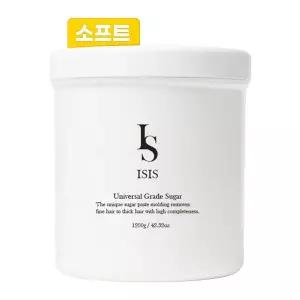 이시스 슈가링 왁싱 페이스트 셀프 브라질리언 소프트 제모크림 1200g - 얇은체모용