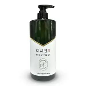 [셀러허브]다나한 초담은 탈모 케어 영양 한방 샴푸 1000ml (S45269893)