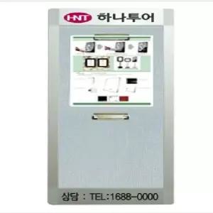 bns WAP형 집게식 세로형 로고 게시판 WAP-C-V2 알림판