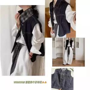 세군다 여자 조끼 캐주얼 날염 체크 칼라 데님 민소매 탑 DOS1