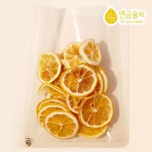 (힘찬)건레몬 건조 50g 연금술차 티건레몬 레몬 레몬물 워터 말린 슬라이스