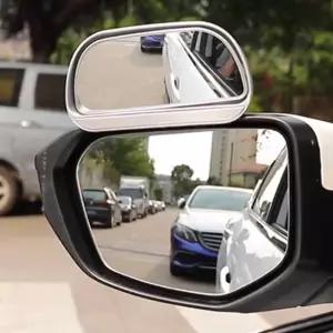사이드 보조미러 사각지대 차량용미러 안전 거울 해소 확보
