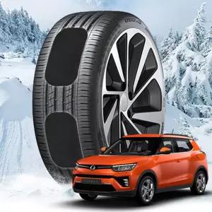 베리뉴티볼리 붙이는 스노우체인 캐치우레탄 타이어 패치 스파이더 이지링 자동차 차량 작물