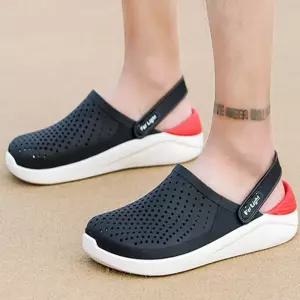 펀칭 크록 젤리 여성 아쿠아 슬리퍼 슈즈 샌들 남성 [fA5B71E]