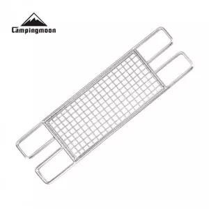 차박 그릴 캠핑용 미니 화로대 바베큐 그리들