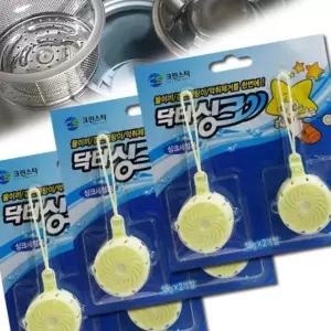 닥터싱크 걸이식 세정제 씽크대 걸음망세정제 6 위생적인 깔끔한 파란물 2W8E0E9805