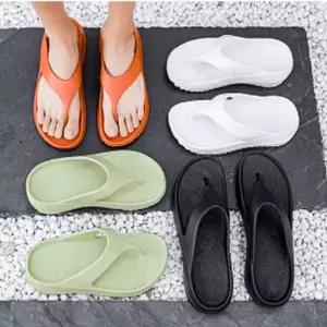 남녀공용쪼리 LDP145N3 커플샌들 커플조리 여름신발 조리 4컬러