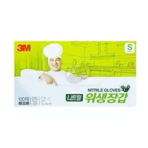 bns 3M 니트릴 위생장갑 흰색 S 100매 X 5개 요리장갑 요리장갑 조리장갑 요리용장갑