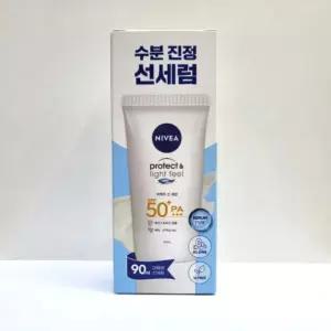 니베아 프로텍트 수분진정 선세럼 90ml 자외선차단 썬크림 썬밤