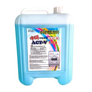 무료/수퍼액트브이 액체세제 13kg/수퍼 액티브 세탁세제/물비누/대용량/세탁/업소용/액트브이