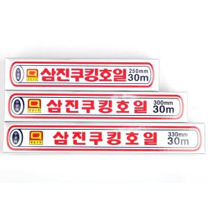 에이엠공구 주방용 두꺼운 알루미늄 삼진쿠킹호일