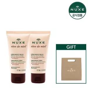 [2SET] 눅스 레브드미엘 핸드 앤 네일크림 50ml+GIFT