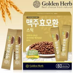 맥주효모 비오틴 콜라겐 환 스틱 60포