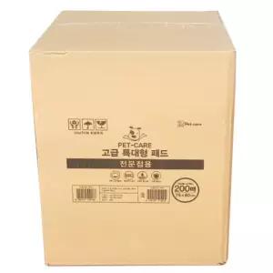 펫케어 고급 특대형 패드 전문점용 200매 : 강아지 대형견 배변판 화장실 대형 매트 소변 배변 훈련