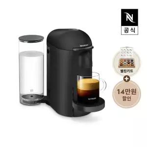 버츄오 플러스 캡슐 커피머신 매트블랙