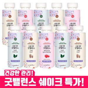 [십일절15%] 간편 식사대용 쉐이크 굿밸런스 50g 10개(맛혼합) 오트밀 단백질 식이섬유 두리두리