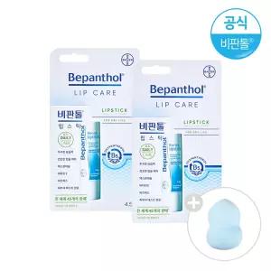 비판톨 립스틱 x2개 (+메이크업퍼프1개증정) /립케어/립밤 스틱