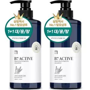 [가려움 56% 완화] 살림백서 맥주효모&비오틴 탈모샴푸 1L 2개 대용량 약산성 두피 비듬 개선