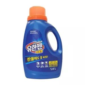 유한젠 산소표백제 액체형 1.4L