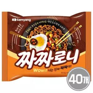 삼양 짜짜로니 40개 짜장 라면