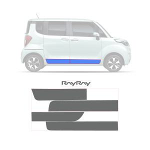 레이 도어 라인 포인트 데칼 스티커 자동차 문 사이드