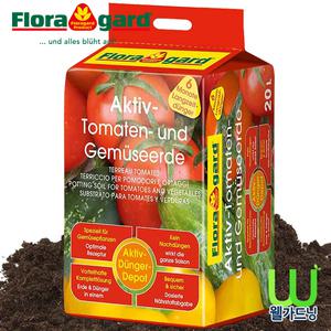 독일 Floragard 플로라가드 토마토와채소전용 상토_20리터