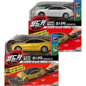 [미미월드]T 월드카 파워키 쏘나타 센슈어스 무료배송