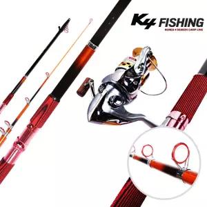 파이어 폭스 낚시대-레드 270