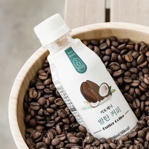 키토제니 방탄커피 버터커피 24입