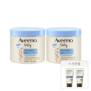 아비노베이비 더멕사 아토 나이트타임 밤 312g, 2개+증정(스킨릴리프 바디로션 30g, 2개)