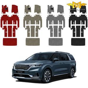 몬스터클래스 카니발 1열+2열+3열+트렁크 풀세트 코일매트 4세대 KA4 올뉴 더뉴 카니발 카매트