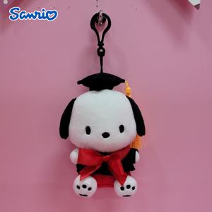 산리오인형 학사모 포차코 가방고리 15cm 애착 강아지 동물 인형