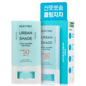 듀이트리 어반쉐이드 선스틱 쿨링 썬스틱 자외선차단제 썬크림 20g 1개