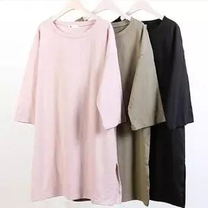 [하프클럽/]면 무지 트임 박시 롱7부티 1080079S 빅사이즈 여성