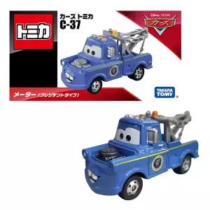 [타카라토미]카즈 토미카 C-37 메이터 (프레지던트 타입)