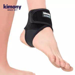 키모니 고급 발목아대 보호대 밴드 등산