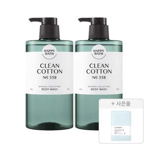 해피바스 오리지널컬렉션 바디워시 코튼 910g, 2개+증정(일리윤 세라마이드 아토 수딩젤 5ml, 1개)