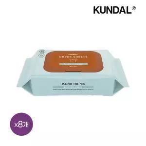[쿤달]쿤달 시그니처 10배 초고농축 리치 퍼퓸 드라이시트 블루밍도손 80매 2개 x4개 (총 8개)