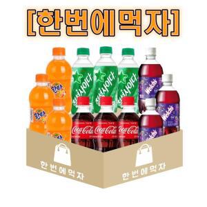 [한번에먹자] 미니페트 300ml 탄산음료 혼합 / 코카콜라3+칠성사이다3+환타오렌지3+웰
