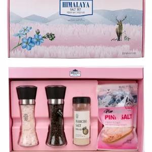 히말라야 핑크솔트 선물세트 8호 프리미엄 핑크소금 후추 그라인더 함초소금 선물 답례품