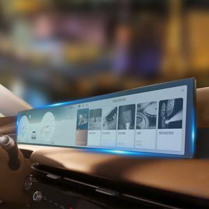 제네시스 G80 RG3 페이스리프트 네비게이션 액정보호 필름 디스플레이 풀커버