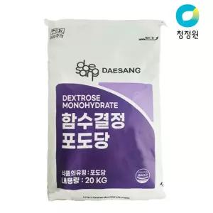 대상 함수결정포도당 20kg