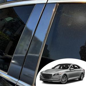 제네시스DH BC필러 포스트 자동차 창문 윈도우 기둥 몰딩 포인트 스크레치 방지 데칼 컬러 스티커 국산 원단지