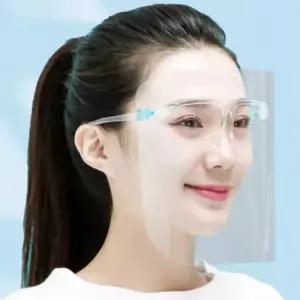 안경 페이스쉴드 비말차단 안면보호 투명마스크 10개 코로나방지