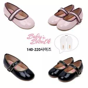 [토박스] [인솔증정] 베이비브레스 오데뜨 레이나 2가지색상 아동 구두 여아 구두 BBKCD1TSOD12
