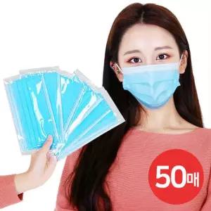슈퍼리치 (개별포장)3중필터 일회용마스크 스카이 (50매) 고급