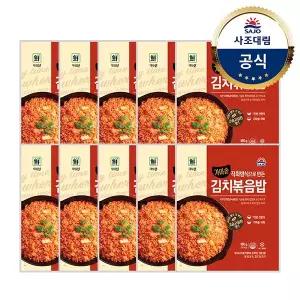 [사조대림][대림냉동] 가마솥 김치볶음밥 180g x10개