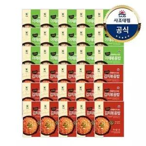 [사조대림][대림냉동] 야채볶음밥 180g x15개 +김치볶음밥 180g x15개 /대용량